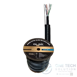 CAT5E GOLD GLG5010