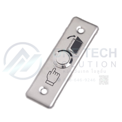 ABK801A Exit Switch