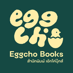 Eggcho Books