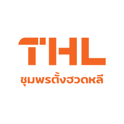 Tunghuatlee
