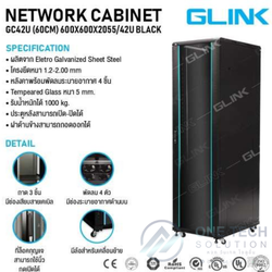 GC42U 60CM BLACK [พร้อมถาด1ใบ พัดลม1ชุด ในตัว]