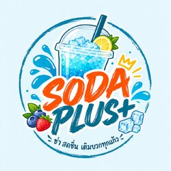 Soda Plus