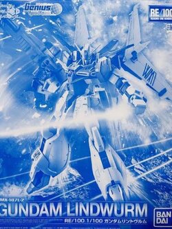 RE100 PREMIUM BANDAI Lindwurm Gundam