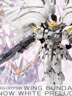 GFFMC PREMIUM BANDAI Gundam Fix Figuration Metal Composite Wing Gundam Snow White Prelude