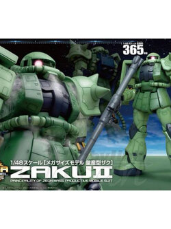 MEGA SIZE 1/48 BANDAI MS-06 Zaku II