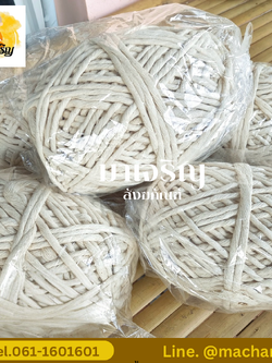 [ขายส่ง] สายสิญจน์ 108 เส้น (สายสิญจน์พุทธาภิเษก) (บรรจุ 1 ม้วน)