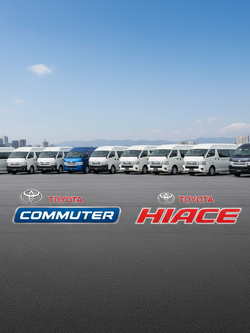 แบตเตอรี่รถตู้ Toyota Commuter หรือ แบตเตอรี่ Toyota Hiace คุณภาพสูง