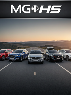 แบตเตอรี่รถยนต์ MG HS