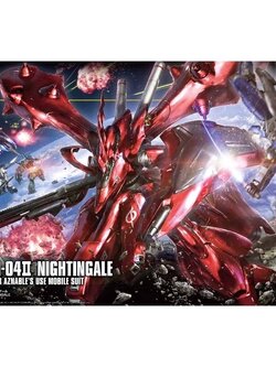 HG BANDAI MSN-04II Nightingale