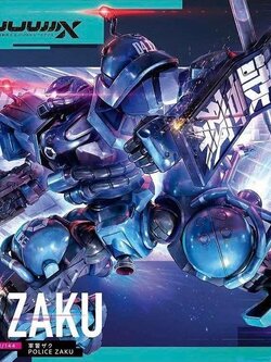 HG BANDA MS-06-SSP POLICE ZAKU (GQuuuuuuX)