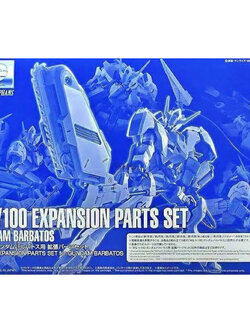 MG PREMIUM BANDAI Expansion Part for Gundam Barbatos