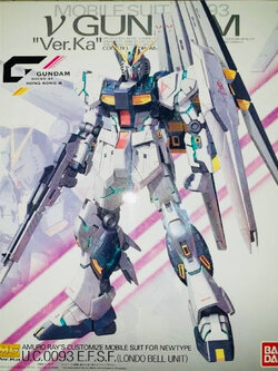 MG Bandai NU Gundam ver ka dock HK LIMITED ITEM .. !!