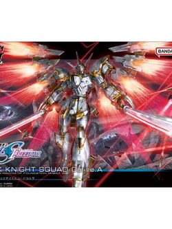 HG BANDAI Black Knight Squad Cal-re.A
