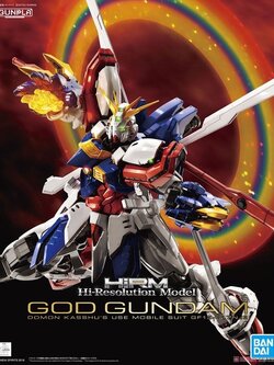 HiRM BANDAI GF13-017NJII GOD GUNDAM