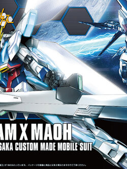 HG BANDAI Gundam X Maoh