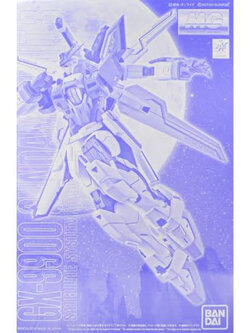MG P BANDAI GX-9900 Gundam X Unit 3