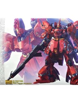 MG BANDAI MSN 04 Sazabi LIMITED EXPO Mechanical Clear