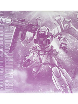 MG PREMIUM BANDAI Blaze Zaku Phantom (Rey Za Burrel Custom)