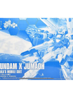 HG PREMIUM BANDAI Gundam X Jumaoh