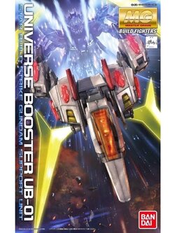 MG BANDAI Universe Booster for Build Strike Gundam