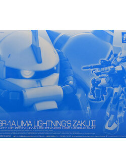 RG PREMIUM BANDAI MS-06R-1A Uma Lightning’s Zaku Ⅱ