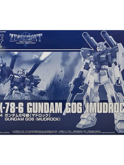HG PREMIUM BANDAI RX-78-6 Gundam G06 (Mudrock)