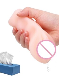 จิมิน้อย