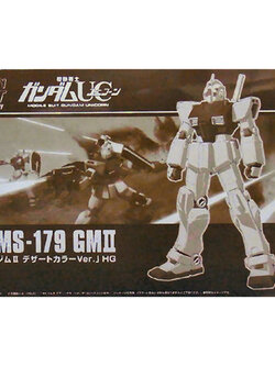 HG PREMIUM BANDAI RMS-179 GM II Desert Color Ver.