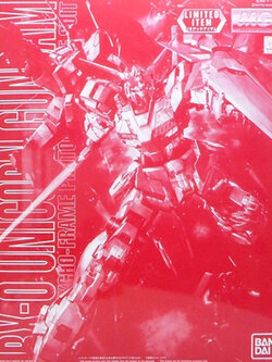 MG PREMIUM BANDAI Gundam Unicorn Metallic Gross Injection LIMITED