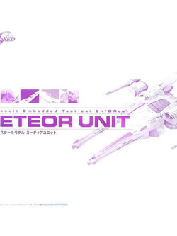 HG PREMIUM BANDAI Meteor Unit for SEED Mobile Suit 1/144