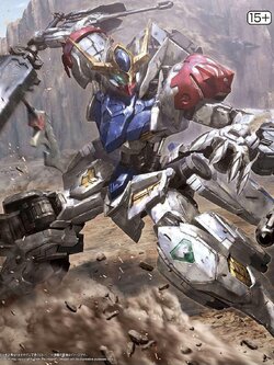 MG BANDAI ASW-G-08 Gudam Barbatos Lupus