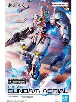 Full Mechanic 1:100 BANDAI XVX-016 Gundam Aerial
