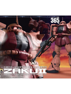 MEGA SIZE 1/48 BANDAI MS-06S Zaku II Char’s