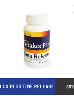 ไวทาลักซ์ พลัส วิตามินบำรุงสายตา Vitalux Plus with Lutein (Time Released)