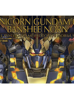 PG BANDAI RX-0 Unicorn Gundam 02 Banshee Norn