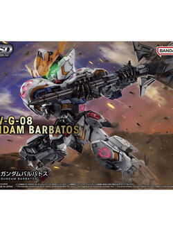 [SALE จำนวนจำกัด] MGSD BANDAI ASW-G-08 Gundam Barbatos