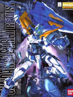 MG BANDAI MBF-P03R Gundam Astray Blue Frame Second Revise