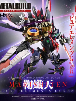 [PRE-ORDER] PREMIUM BANDAI Metal Build Dragon Scale Marishiten-Pure Elements Guren-