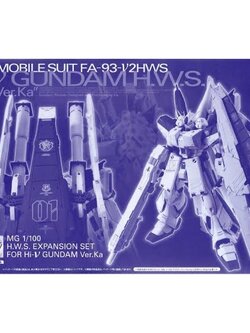 MG PREMIUM BANDAI Hi Nu Gundam ver ka HWS Expansion Part