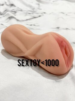 จิมิสาว