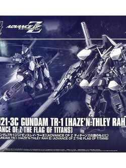 HG PREMIUM BANDAI RX-121-3C Gundam Tr-1 [Haze’n-Thley Rah Ⅱ] (Advance Of Z The Flag Of Titans)