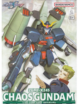 NG 1/100 BANDAI ZGMF-X24S Chaos Gundam