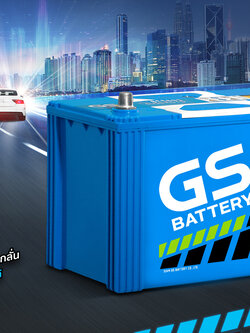 แบตเตอรี่รถยนต์ GS ( GS BATTERY) กึ่งแห้ง **แบตรถเก๋ง**