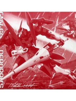 MG PREMIUM BANDAI GNX-604T GN-X DEBORAH’S (Gundam OO Serie)