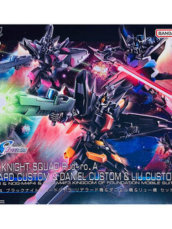 HG PREMIUM BANDAI Black Knight Squad Rud-ro. Redelard Custom&Daniel Custom&Liu Custom Set