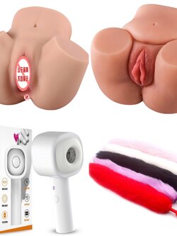 รวมสินค้า ก้นอ้า 1.7 kg/ ก้นอวบ 1.1 kg/ จิ๋มไดร์เป่าผมชักออโต้ /หางจิ้งจอกคละสี