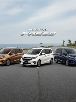 แบตเตอรี่รถยนต์ HONDA FREED