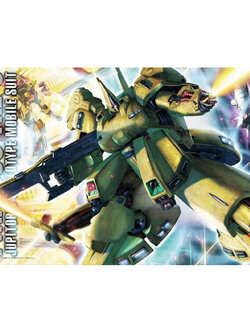 MG BANDAI PMX-003 THE-O