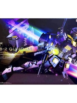 PG PREMIUM BANDAI Gundam RX-78-2 Unleashed Polarized LIMITED 2000 box … !!!