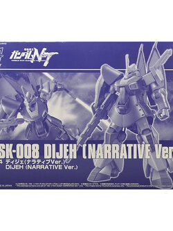 HG P BANDAI MSK-008 Dijeh Narrative ver